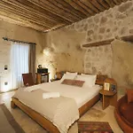 Vie Cappadocia - Adults Only Nevsehir
